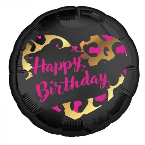 Шар " HBD" круг в Солнечногорске