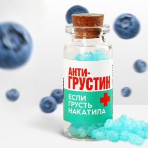 Леденцы в банке «Антигрустин», 1 шт,  6.5 г в Солнечногорске