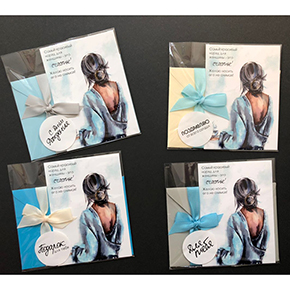 Открытка набор №6 "Самый красивый наряд для женщины-это счастье!" в Солнечногорске