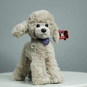 Плюшевый пудель серый (25 см) в Солнечногорске