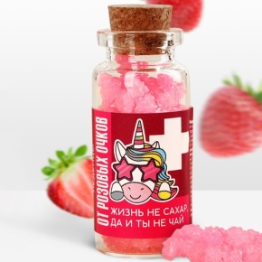 Леденцы в банке «От розовых очков», 1 шт 6.5 г в Солнечногорске