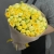 Букет из 29 кустовых лимонных пионовидных роз (50 см) в Солнечногорске Букет из 29 кустовых лимонных пионовидных роз (50 см) в Солнечногорске