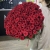 Букет 101 красная роза (70 см) в Солнечногорске Букет 101 красная роза (70 см) в Солнечногорске