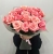 Букет из 21 розовой розы (50 см) в Солнечногорске Букет из 21 розовой розы (50 см) в Солнечногорске