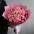Букет "Мармелад" из 25 кустовых роз в Солнечногорске Букет "Мармелад" из 25 кустовых роз в Солнечногорске