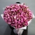Букет "Признание в любви" из 51 кустовых пионовидных роз в Солнечногорске Букет "Признание в любви" из 51 кустовых пионовидных роз в Солнечногорске