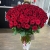 Букет 101 красная роза (70 см) в Солнечногорске Букет 101 красная роза (70 см) в Солнечногорске