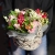 Композиция в корзине "Майя" из гиацинтов, альстромерий и эустом в Солнечногорске Композиция в корзине "Майя" из гиацинтов, альстромерий и эустом в Солнечногорске