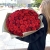 Букет 101 красная роза (50 см) в Солнечногорске Букет 101 красная роза (50 см) в Солнечногорске