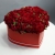 Композиция в коробке "Красное сердце" из пионовидной кустовой розы в Солнечногорске Композиция в коробке "Красное сердце" из пионовидной кустовой розы в Солнечногорске