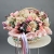 Композиция в корзине "Диодора" из французских роз Квиксенд, диантусов и кустовых пионовидных роз Бомбастик в Солнечногорске Композиция в корзине "Диодора" из французских роз Квиксенд, диантусов и кустовых пионовидных роз Бомбастик в Солнечногорске