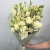 Букет из эустом и ромашек в Солнечногорске Букет из эустом и ромашек в Солнечногорске